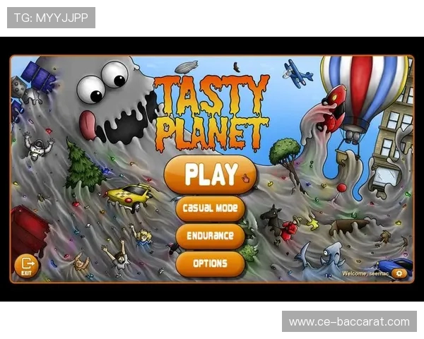 圆形角色不断吞噬成长变大的经典趣味休闲类小游戏名称揭秘