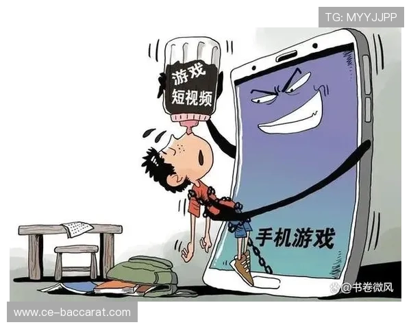 女生因沉迷游戏与男友出轨，揭示虚拟世界对现实关系的深远影响