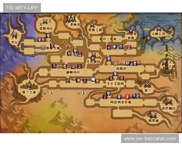 如何在游戏聊天框中发送以坐标为中心的位置信息教程